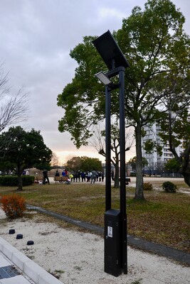 昭林公園