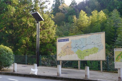 道の駅わじき那賀 中山防災拠点化