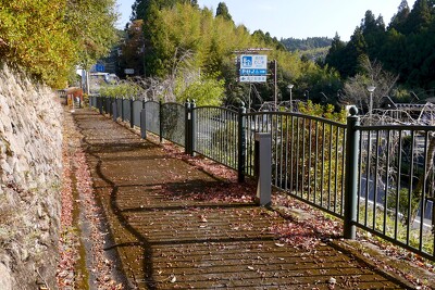 道の駅わじき那賀 中山防災拠点化