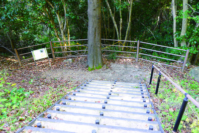 浜田城山公園