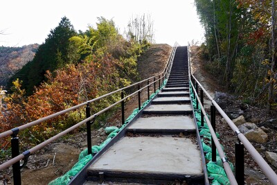 松平地域体育館