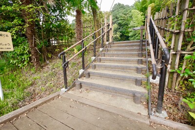 大沢の里公園