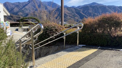 富士川クラフトパーク