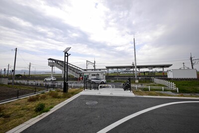 県駅