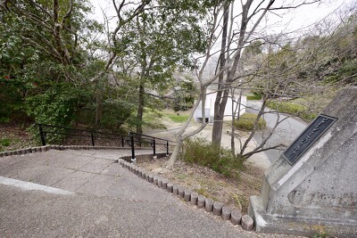 河内の里つつじの丘外