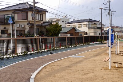 砂山今福健康公園