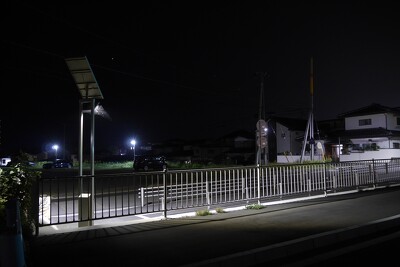 日立市バス専用道路