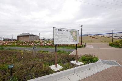 盛岡南地区公園の施工写真