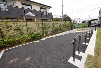 伊興ファミリー公園