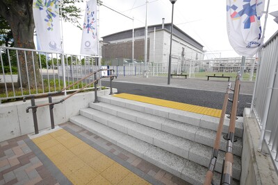 水元中央公園