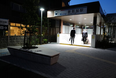 新那加駅南口駅前広場
