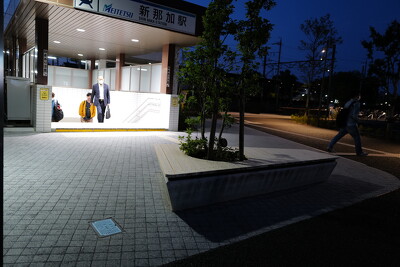 新那加駅南口駅前広場
