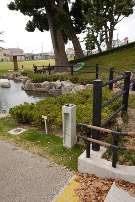 豊川市三明公園