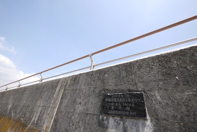 中川奥戸