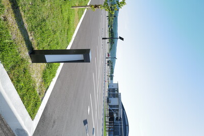 西原村運動公園