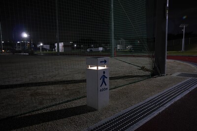六ッ野スポーツ公園