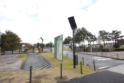 若洲海浜公園