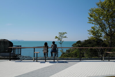 魚見公園