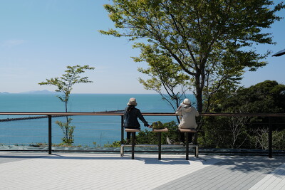 魚見公園