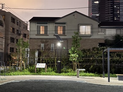 三田台公園整備工事