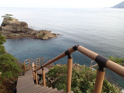 隠岐の島浄土ヶ浦園地整備工事