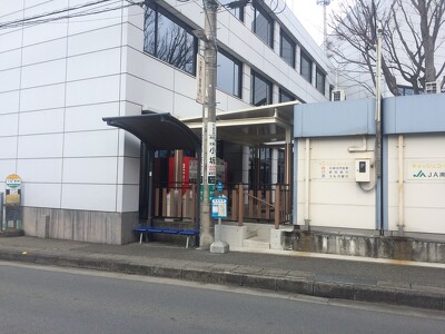 長泉町庁舎