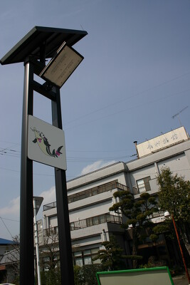 小林駅北口