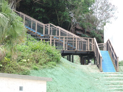 奥武山公園