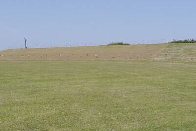 吉田公園